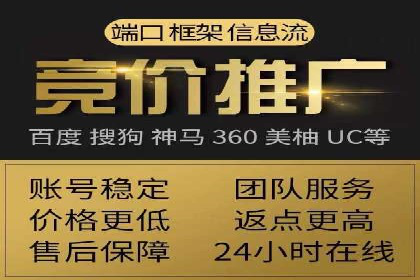 案例分享：SEO与SEM优化效果对比